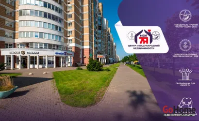  9-этаж.(83.7 м2), Минск(Мазурова ул., 18)