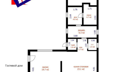 Купить дом, Тарасово, 30 соток. Фото 10