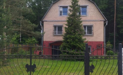 Купить дом в деревне, Энергетик-1, 12 соток. Фото 1