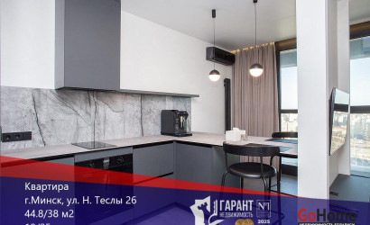 Купить 1-комнатную квартиру, Минск, Николы Теслы ул., 26 (Октябрьский район). Фото 1