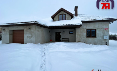 Купить коттедж, Новый, Березовая ул., 16 соток. Фото 37