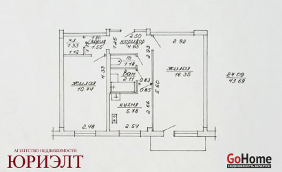 Купить 2-комнатную квартиру, Витебск, Черняховского, 22/6. Фото 13