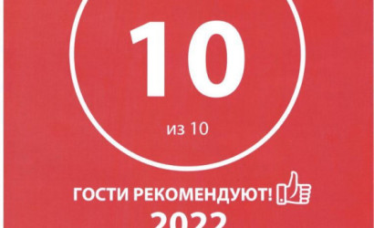 Купить 2-комнатную квартиру, Минск, Городской Вал ул., 9(Московский район). Фото 22
