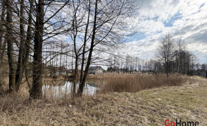 Купить участок, СТ Демидково, 8.46 соток. Фото 6