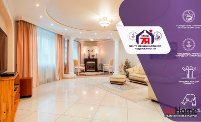 Купить 3-комнатную квартиру, Минск, Сурганова ул., 27 (Советский район). Фото 1