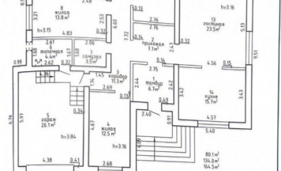 Купить дом, Колодищи, Криштальная ул., 15 соток. Фото 46