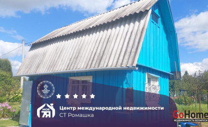 Купить дом в деревне, Ромашка, 8.37 соток. Фото 1