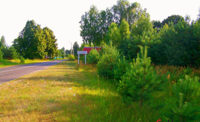 Купить дом, Морино,   Центральная,158а, 14 соток. Фото 15