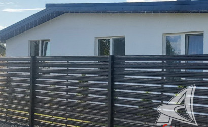 Купить дом, Брест, Знаменский с/с, 5 соток. Фото 5