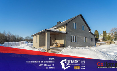 Купить дом, Вишневка, Полевая ул., 15 соток. Фото 1