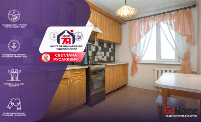 Купить 3-комнатную квартиру, Молодечно, Ларина ул., 5/А. Фото 1