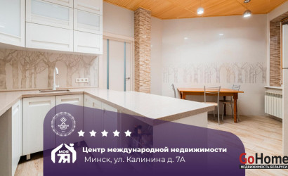 Купить 3-комнатную квартиру, Минск, Калинина ул., 7/А (Первомайский район). Фото 15