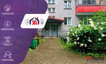 Купить 3-комнатную квартиру, Минск, Славинского ул., 31 (Первомайский район). Фото 1