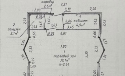 Продажа помещения, Гомель, М.Г. Ефремова, 8А,  47.7 кв.м.. Фото 8