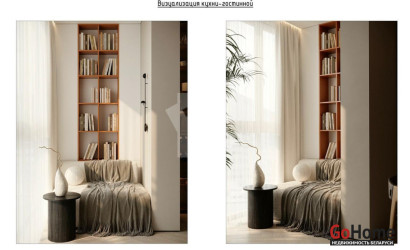 Купить 1-комнатную квартиру, Минск, Брилевская ул., 27 (Октябрьский район). Фото 22