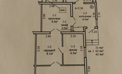 Купить дом, Минск, ул. Богдановича Максима, д. 196, 3 соток. Фото 1
