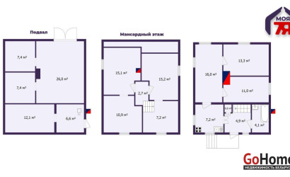 Купить дом в деревне, Урожай-2002, 47 соток. Фото 30