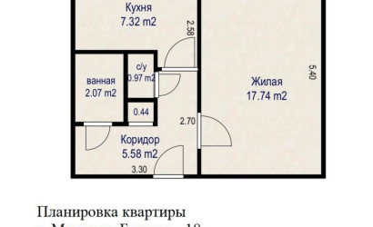 Купить 1-комнатную квартиру, Минск, Брикета ул., 18 (Фрунзенский район). Фото 3