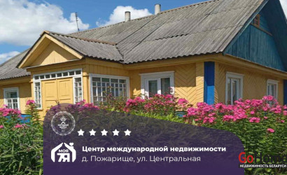 Купить дом, Пожарище, Центральная ул., 25 соток. Фото 1