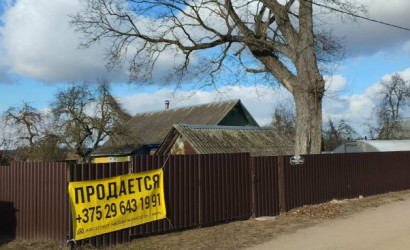 Купить дом, Погуляйка, Тенистая, 25 соток. Фото 16