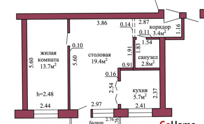 Купить 2-комнатную квартиру, Гродно, Волковича, 16. Фото 12