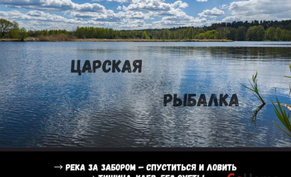 Купить дом, Брест, Вычулки ул., 5 соток. Фото 3