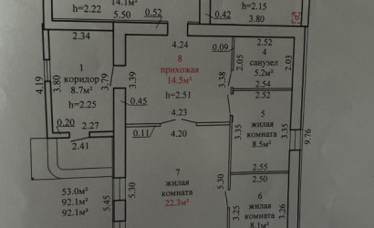 Купить дом, Бобруйск, Калинина, 5.1 соток. Фото 4