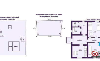 Купить дом, Королево, Южная ул., 16.88 соток. Фото 27