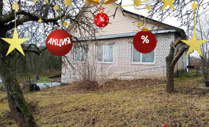 Купить дом, Чачково, Речная, 39/1, 14.6 соток. Фото 21