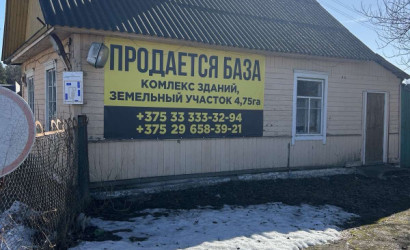 Продажа производственного помещения, Бегомль, Юхновца 7А,  от 80 до 850 кв.м.. Фото 1