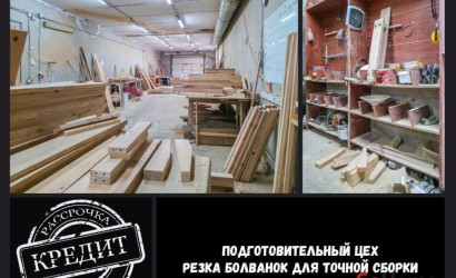 Продажа помещения, Брест, Московская ул.,  557 кв.м.. Фото 2