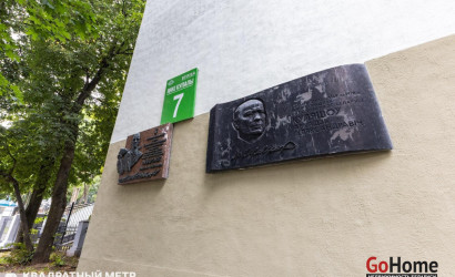 Купить 3-комнатную квартиру, Минск, Купалы ул., 7 (Ленинский район). Фото 30