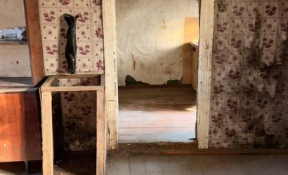 Купить дом в деревне, Рясна, 20 соток. Фото 18