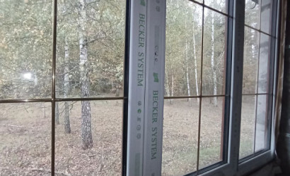 Купить дом, Знамя Труда, 20 соток. Фото 15