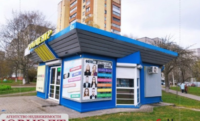Продажа помещения, Гомель, М.Г. Ефремова, 8А,  47.7 кв.м.. Фото 3