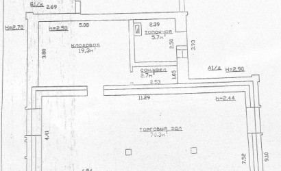 Аренда помещения, Скидель, Ленина, 39,  117 кв.м.. Фото 9