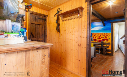 Купить коттедж, Басмановка, Солнечная, 20, 19 соток. Фото 38