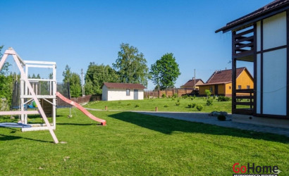Купить дом, Луково, Центральная ул., 13, 25 соток. Фото 8