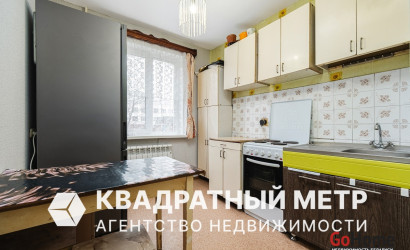 Купить 1-комнатную квартиру, Минск, просп. газеты Звязда, д. 56 (Московский район). Фото 1
