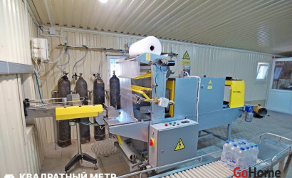 Продажа помещения, Минск, Вересковая ул., 3,  1272.2 кв.м.. Фото 26