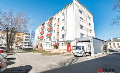 Купить 1-комнатную квартиру, Минск, Орловская, 11 (Центральный район). Фото 21