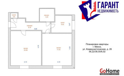 Купить 2-комнатную квартиру, Минск, Коммунистическая ул., 26 (Центральный район). Фото 39