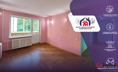 Купить 3-комнатную квартиру, Солигорск, Железнодорожная ул., 50. Фото 1