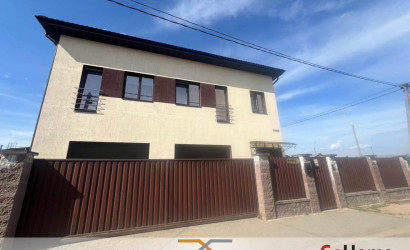 Купить коттедж, Минск, Фучика ул., 5.74 соток. Фото 30