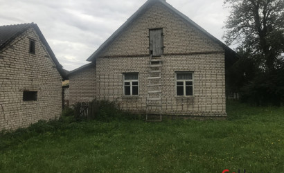 Купить дом, Щитомиричи, Центральная, 25 соток. Фото 1