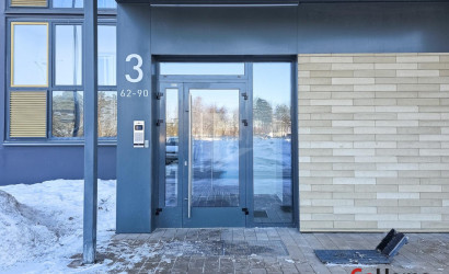 Купить 2-комнатную квартиру, Копище, Николая Камова ул., 2. Фото 23