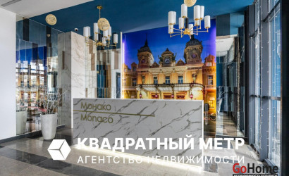 Купить 3-комнатную квартиру, Минск, Николы Теслы ул., 26(Октябрьский район). Фото 1