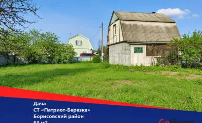  2-этаж.(63 м2), Патриот-Березка