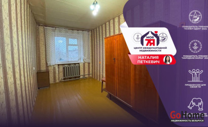 Купить 3-комнатную квартиру, Молодечно, Волынца ул., 6/А. Фото 1