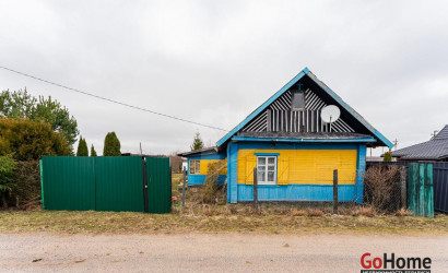 Купить дом, Рабцы, 12 соток. Фото 19